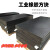 橡胶垫块减震垫防震橡胶板工业防滑加厚缓冲垫长方块地垫防振胶皮 1.5米*1米*6mm