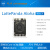 LattePandaAlpha800s864s拿铁熊猫X86Intel8100Ywin10开发板 外壳 Alpha 864s 系统激活