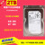 ST32000645NS 2TB企业级硬盘7200转3.5寸 ES 2T硬盘