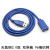 铜USB2.0延长线U盘鼠标加长线带屏蔽磁环1米LED屏公对母 无氧铜蓝色3.0版双屏蔽 1m