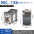 电磁MC-18b 交流接触器GMC(D)-18 24/220/110/380V 18A MC-18b AC380V MC-18b  AC3