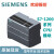 西门子PLCS7-1200CPU模块1211C1212C1214C1215C1217C/AC/DC/ 6ES7211-1BE40-0XB0 AC/DC/