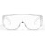 者也 护目镜防飞溅PC材质透气防尘实验室工厂防护眼罩 百叶窗眼镜防雾型