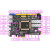 达芬奇Pro开发板FPGA Artix-7 XC7A35T/XC7A100T A7核心 7A35T版+X下载器+4.3寸RGB屏+ADDA