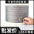 500米304不锈钢钢丝绳钢索绳钢丝线油丝绳铁丝套软晾衣绳2mm 3mm7*7结构100米