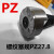 气瓶螺纹量规 螺纹通止规 气瓶环规PZ19.2 PZ27.8 PZ39 PZ56 PZ19.2 螺纹环规