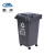 魅祥 塑料垃圾桶 户外分类垃圾桶 大号加厚环卫垃圾桶  50L加厚万向轮 灰色(其他垃圾)