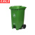 京洲实邦 分类脚踏环卫桶 户外大容量商用环卫垃圾箱【100L脚踏桶-绿色投放标】ZJ-2752