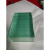 山头林村焊接用白玻璃防护玻璃黑玻璃尺寸108*50电焊专用 整箱发售2-4mm 7号黑玻璃一箱800片