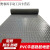 防水防滑垫pvc地垫浴室门垫厨房塑料垫橡胶垫塑胶地板垫楼梯地毯 绿铜13毫米左右 09米宽度5米长度