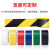 PVC黑黄警示胶带 彩色地标线警戒隔离线斑马线划线地板贴胶带 绿色 宽48mm长33米