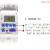 双电表定时切换不断电 定时双电源自动转换开关2P 220V导轨型 2p 16A