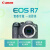 佳能（Canon） EOS R7微单相机  r7专业数码4K高清旅游 vlog视频直播高清照相机 R7+18-150 STM镜头套机【一镜走天下】 套餐一【含64G卡 相机包 799电池大礼包等】