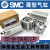 沭露（SHULU）全新SMC气缸CDQ2B32-10D-15D-20D-25D-30D-35D-40 CDQ2B32-100DMZ