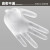 百舸 一次性PVC手套 食品耐油防静电无粉实验室透明手套加厚 S码