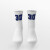 2021新款儿童篮球袜子实战训练球袜小孩平针袜长筒跑步运动袜篮球袜 白色23号 均码