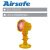 Airsafe 航安 LED立式跑道末端灯（ EUL-ED-LED）跑道末端【跑道灯具系列】