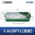 OLKWL（瓦力）计量接线盒FJ6/DFY1三相四线接线端子计量柜电表接线开关盒子 DFY1常规款（绿色）