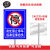 此处禁止停车违者后果自负标志牌安全警告警示标识牌铝反光铝板牌 蓝款 铝板反光（平板） 40x30cm