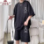 俞兆林运动套装男士夏季华夫格冰丝速干短袖休闲宽松大码透气薄款短裤 黑色(T恤) 4XL