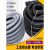 工业吸尘器管子软管波纹管螺纹管适配32 38 40 45 50 63 25内径32外径黑色10米一卷