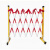 SUK 伸缩式隔离栏 颜色：红白 展开尺寸：高1.2m，宽度1.5m 单位：个 货期7天