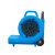 禾熊(hexiong)HX-900B功率1000W 风速25m/s 吹地机厕所地面吹干机地毯烘干机 鼓风机（带轮+拉杆款)