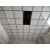 IGIFTFIRE定制集成吊顶铝扣板3×3厨房卫生间房间大厅铝扣板天花板吊顶自装 哑光白05厚/30片起发 300*300mm 不含配件