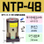 典南 活塞式振动器FP-12/25/32/40/50-M工业震动器FAL-18 NTP-48气动锤  NTP-48 