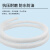 百舸 PVC阻燃塑料波纹管 白色加厚电线电缆绝缘穿线软管 白外径40内径32mm/15米 加厚 BGL0862
