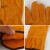 短款牛皮电焊手套焊工焊接耐磨耐用隔热加棉保暖无缝防护手套 黄布二指(加固款) XL