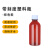 科睿才实验室带刻度透明液体塑料瓶分装瓶小瓶子带盖小药瓶 100毫升/棕色款/100个 72164 