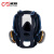 诚格（C&G）防毒面具全面罩 5800+CG803+CG195+CG81套装 防有机蒸气毒气等 全脸防护 深蓝 