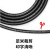 安润达 电线电缆 国标RVV3*6护套线阻燃无氧铜监控电源线信号控制线	
