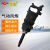 高宝 KOPO 1寸冲击无销式大风炮工业级风动扳手重型汽修风炮扳机工具 KP-547-1 