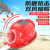 德威狮德国进口日本安全帽带风扇的可充电太阳能空调工地防晒遮阳头盔头 红色单风扇5800毫安太阳能充电