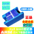 ARM-JLINK V9 V9.5仿真器STM32单片机JTAG SWD高配开发烧录调试器 ARM 9V5标配-转接板 蓝色