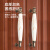 丰应子  FYZ-BSA1O8 拉手 欧式柜门把手 现代简约陶瓷碎纹橱柜衣柜抽屉拉手 单孔（一个)