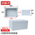 丰应子 AG型室外防水接线盒 ABS塑料户外电源密封盒200*150*100 FYZ-RS49