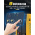 沪工上海沪工ZX7-500WI 630WE电焊机工业级重工款焊机500A直流手工焊 上海沪工ZX7-630WI标配