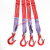 模具吊带 扁平吊带起重吊带组合吊具 成套 模具吊装工具MYFS 2吨1米2叉