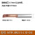MTR3小径径小孔镗孔刀不锈钢镗刀内孔刀杆钨钢微型车刀小径镗刀杆 银色 MTR 4R0.15 L10