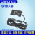 欧姆龙E3X-NA11光纤放大器E3X-ZD11 E3X-HD11 E3X-NA41传感器 E3X-NA41（PNP输出）