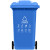 户外垃圾桶物业商用大号干湿分类240升8环卫容量箱 袋 特大型120L 荧光绿 80升加厚【绿色】加强轮