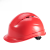代尔塔（Deltaplus）冬季工地建筑领导施工防砸劳保透气空防冲击轻型防护安全帽 红色