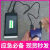 手动发电机手摇充电宝应急usb小型随身户外便携充电器小功率 手摇发电机+usb小灯.