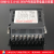 DXN8户内高压带电显示装置 充气柜环网柜电压指示器 自检验电核相 DXN8-Q4 AC/DC24-220V