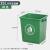 无盖商用方形宿舍厨房厕所带盖大容量60升 绿色 25升无盖方形桶 送1卷垃圾袋