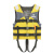救生衣 大浮力背心 配跨带口哨成人儿童救生衣 防汛钓鱼马甲 成人款黄色（90-170斤） 均码