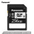 256G摄像机高速存储卡 索尼佳能松下高速摄像机存储卡 SD卡 储存卡 记忆卡 256G 280M适用于 松下UX90MC、UPX360MC、DVX200
